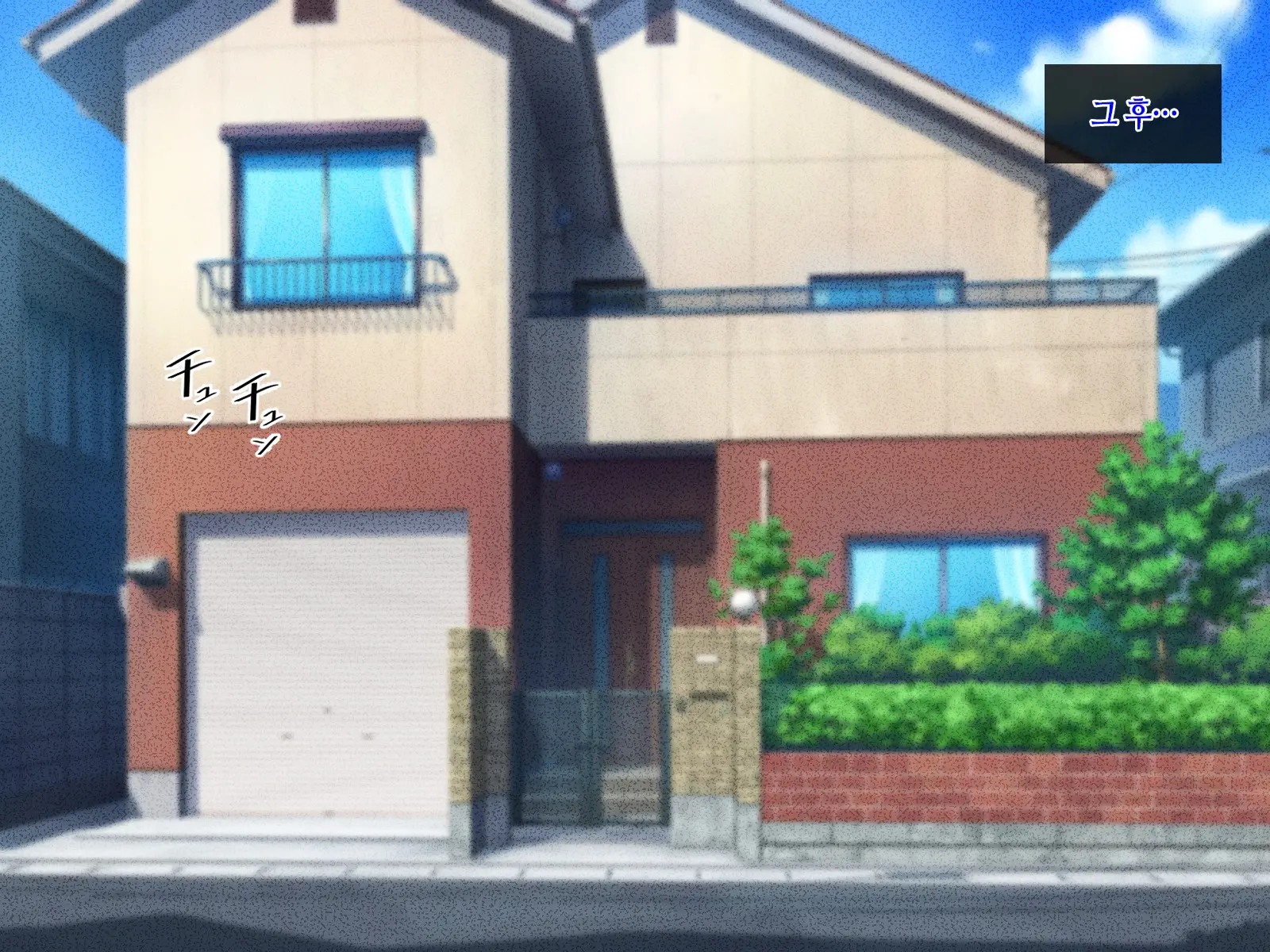 Fuwafuwa Bakunyuu Okaa-San No Ureta Karada O Haramasetai | 말랑말랑 폭유 엄마의 농익은 몸을 임신시킬래